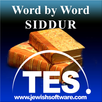 Hebrew Siddur Reader APK