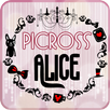 Picross Alice - Nonograms APK