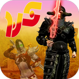 Wizards War