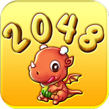 Dragon 2048