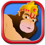 Mighty Hanuman