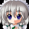 Miss Sakuya's "HOPPE" APK