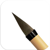 Brush Pen APK