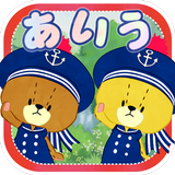 あいうさがし - がんばれ！ルルロロ APK