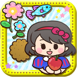 スタンプえほん