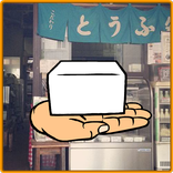 Tofu Catch