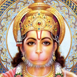 Hanuman Chalisa