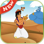 ”Aladin Desert Adventures