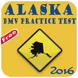 Alaska DMV practice Test 2016