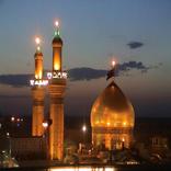 Ziyarat al-Mubashir