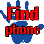 Clap phone finder