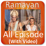 Ramayn Mahabharat Shree Krishna