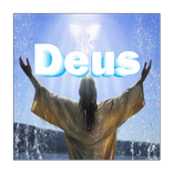 Deus