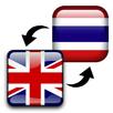English Thai Translator APK