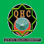 Ruqyah QHC