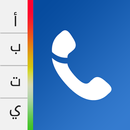 منو داق  - الكويت APK