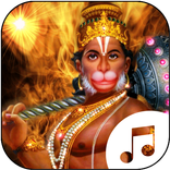 Hanuman Ringtone ( Pavan Putra Hanumanji )