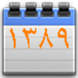 Persian Date Widget