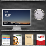 Book GRAY Total Launcher