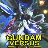 New Gundam Versus Trick