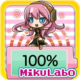 電池残量表示ウィジェット.巡音ルカ[ボーカロイド]