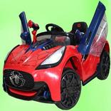 Toy AndMe