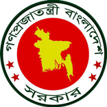 BD Exam Results (Official)