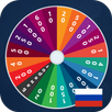 Слово Фортуна (русский) APK