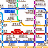 Beijing Subway Map