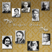 Bengali Poems APK