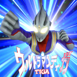 Trick Ultraman Tiga