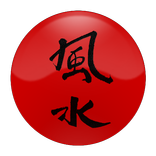 Feng Shui Sleeping Compass