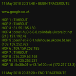 Trace That Route
