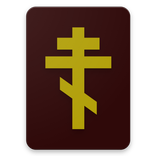 Bible CS (ver.2)