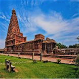 Big Temple