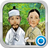 The Story of Heungbu