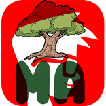 Missão Ambiental