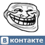 Trollface ВКонтакте