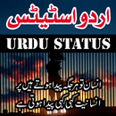 Urdu Photo Status ( اردو فوٹو  APK