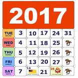 ”Malaysia Calendar Holiday 2017