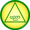 MOE Myanmar News APK
