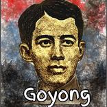 ANG BATANG HENERAL