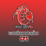 Good Rider