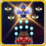 Chicken Shoot Galaxy Invaders!
