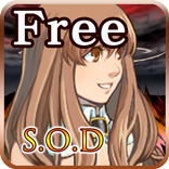 소드오브드래곤 S.O.D -Free- [쯔꾸르]