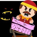 The boss beat Run