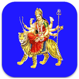 Navratri Song collection