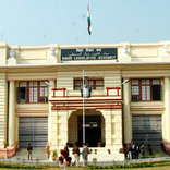 Bihar Vidhan Sabha