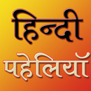 Hindi Paheliya APK