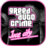 Cheat for Grand Theft Auto Vice City